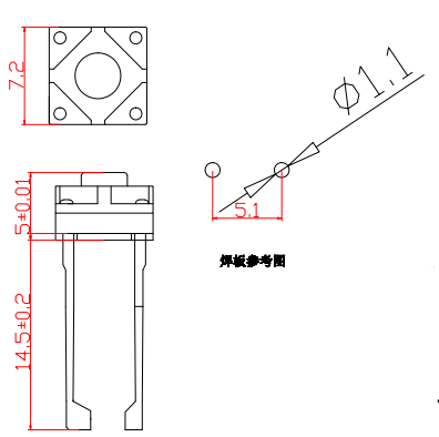 輕觸開(kāi)關(guān)-1119D參考圖紙